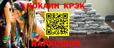 прущая мука Малгобек