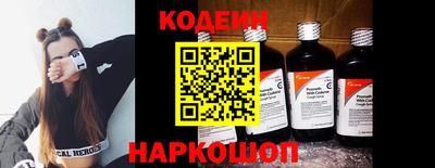 прущий лед Мариинск