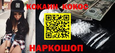 бутират Малоярославец