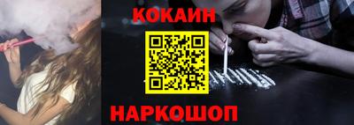 прущая мука Малгобек