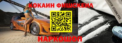 прущая мука Малгобек