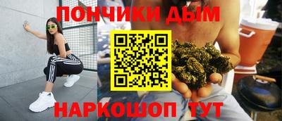 прущий лед Мариинск
