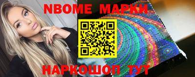 прущая мука Малгобек