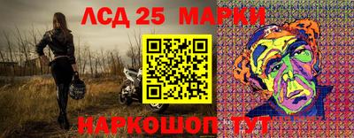 бутират Малоярославец