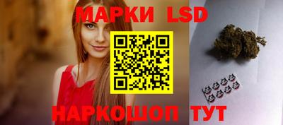 прущий лед Мариинск