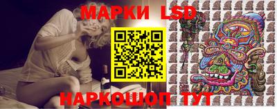 бутират Малоярославец