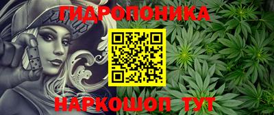 прущая мука Малгобек