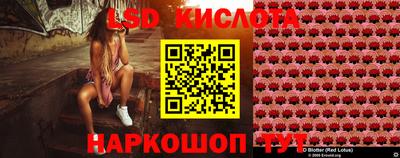 прущая мука Малгобек