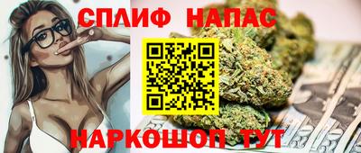 прущий лед Мариинск