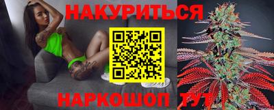 прущий лед Мариинск