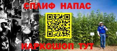 прущая мука Малгобек