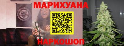 прущая мука Малгобек