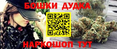 прущий лед Мариинск