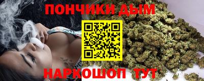 прущая мука Малгобек