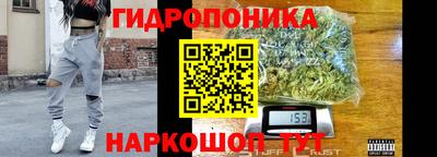прущий лед Мариинск