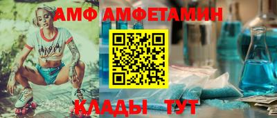 прущая мука Малгобек