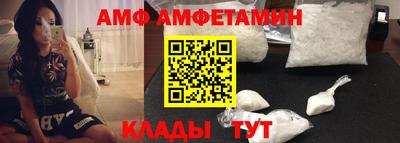 прущая мука Малгобек