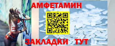 прущая мука Малгобек