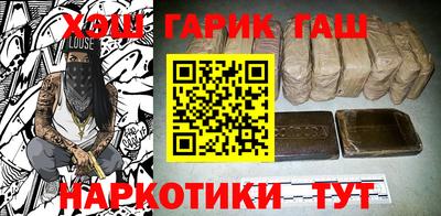 прущий лед Мариинск