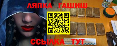 бутират Малоярославец