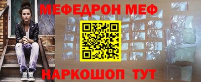 прущая мука Малгобек