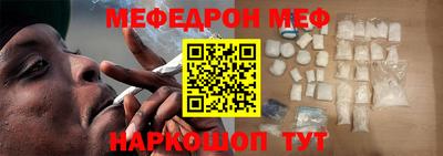 прущая мука Малгобек
